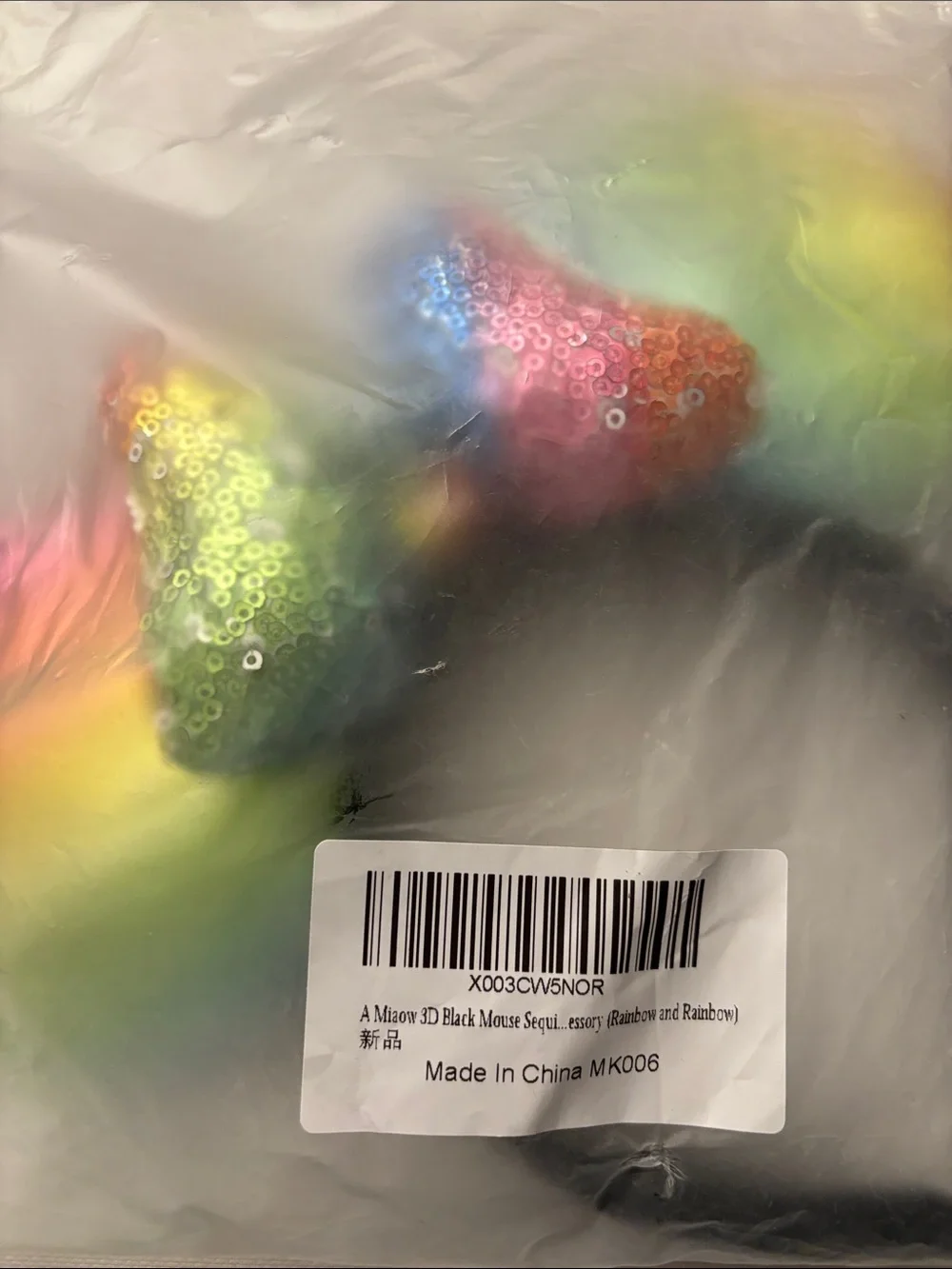 Sequin Rainbow Mouse Ear Headband for Kids